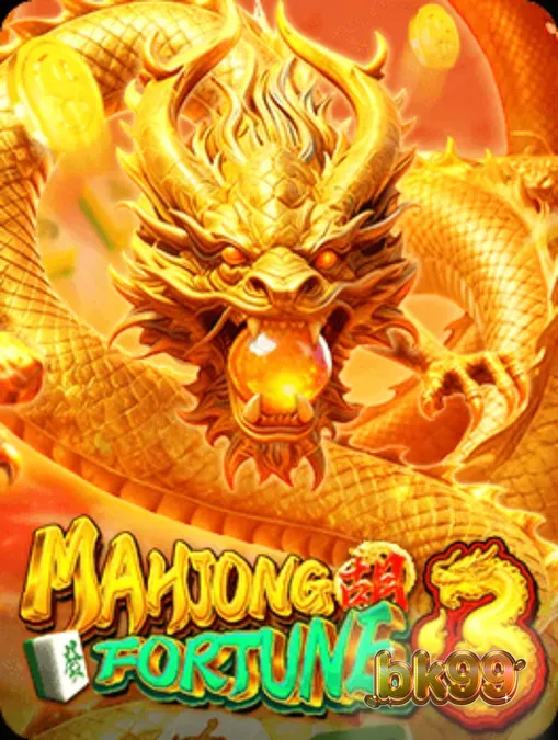 Mahjong Fortune 3 স্লট গেমের একটি দৃশ্য যেখানে সোনালী ড্রাগন এবং মাহজং টাইলস দেখা যাচ্ছে