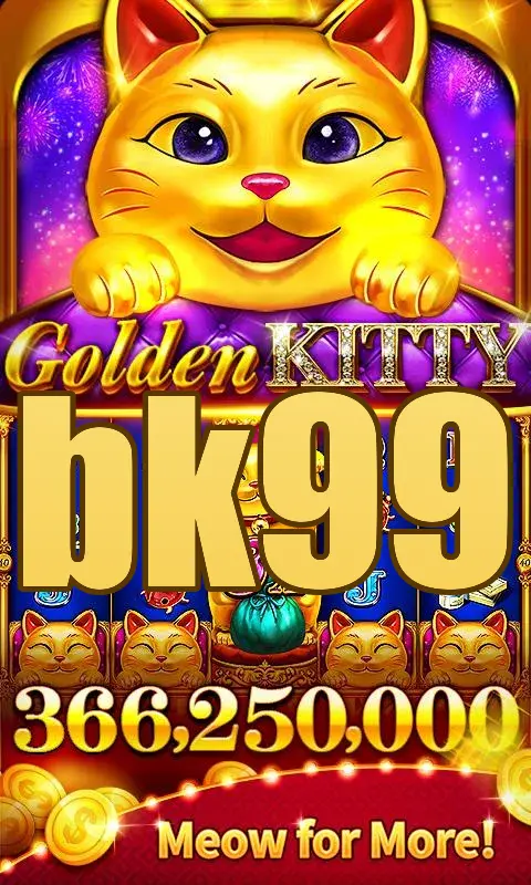 bk99 ডাউনলোড