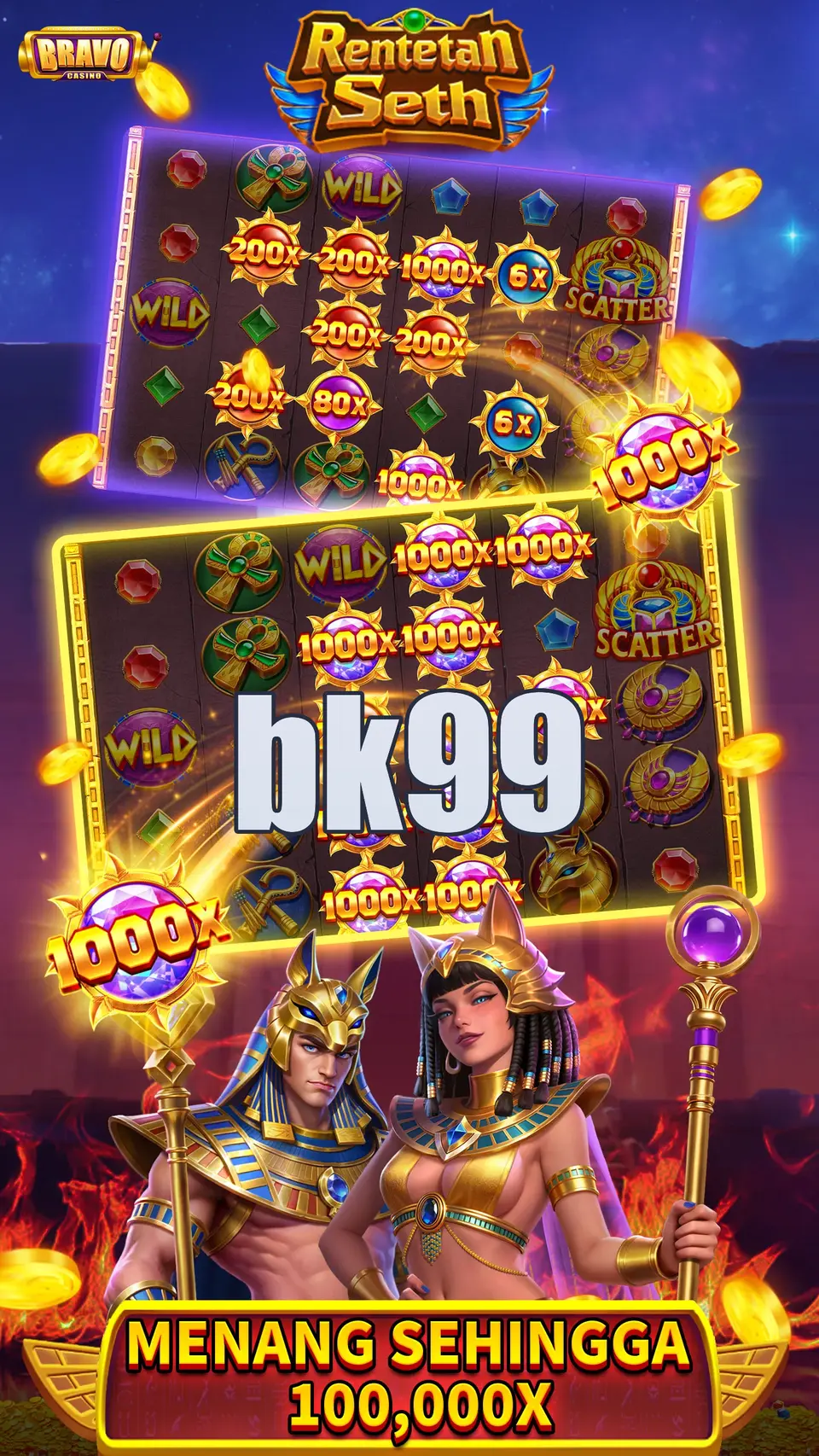 bk99 লগইন